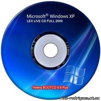 Скачать LEX LIVE CD FULL USB 2009 + Hiren Скачать LEX LIVE CD FULL USB 2009 + Hiren
