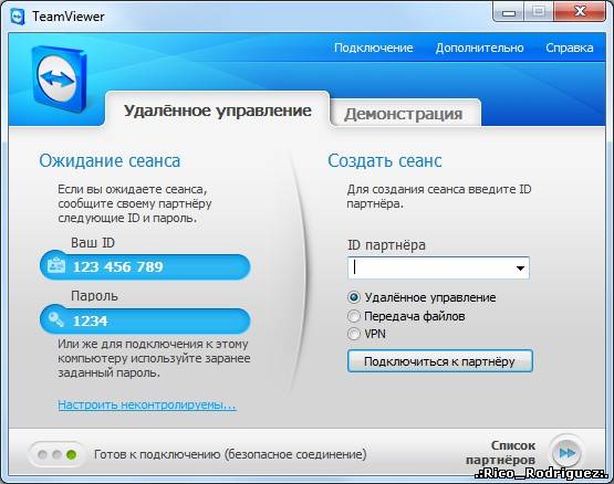 TeamViewer v6.0.9895 TeamViewer v6.0.9895