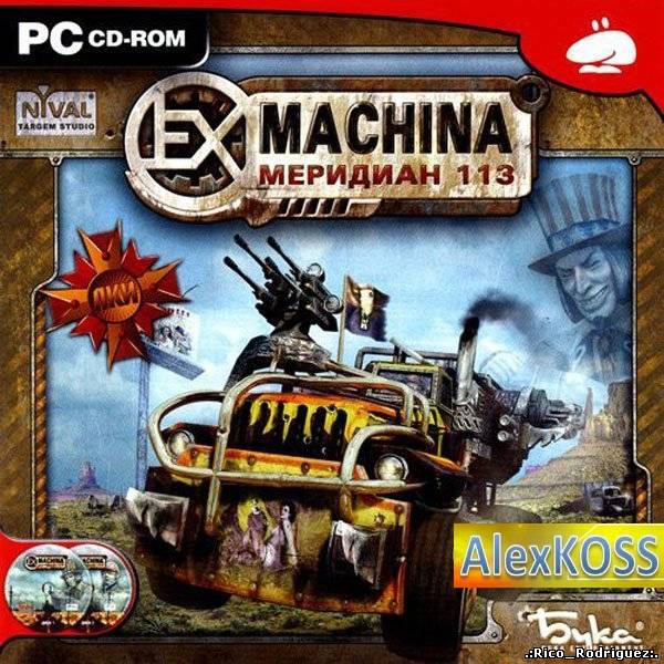 Portable Ex Machina: Меридиан 113 (PC/2007/Rus) Portable Ex Machina: Меридиан 113 (PC/2007/Rus)